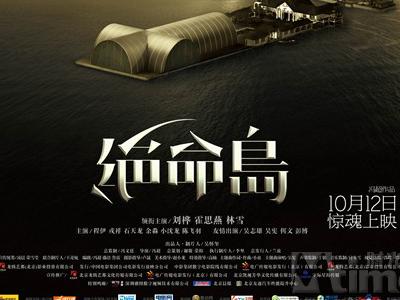 加里波利斯职业学院硕士证书